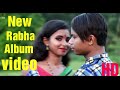 NEW  Album Rabha video pajar  pajar