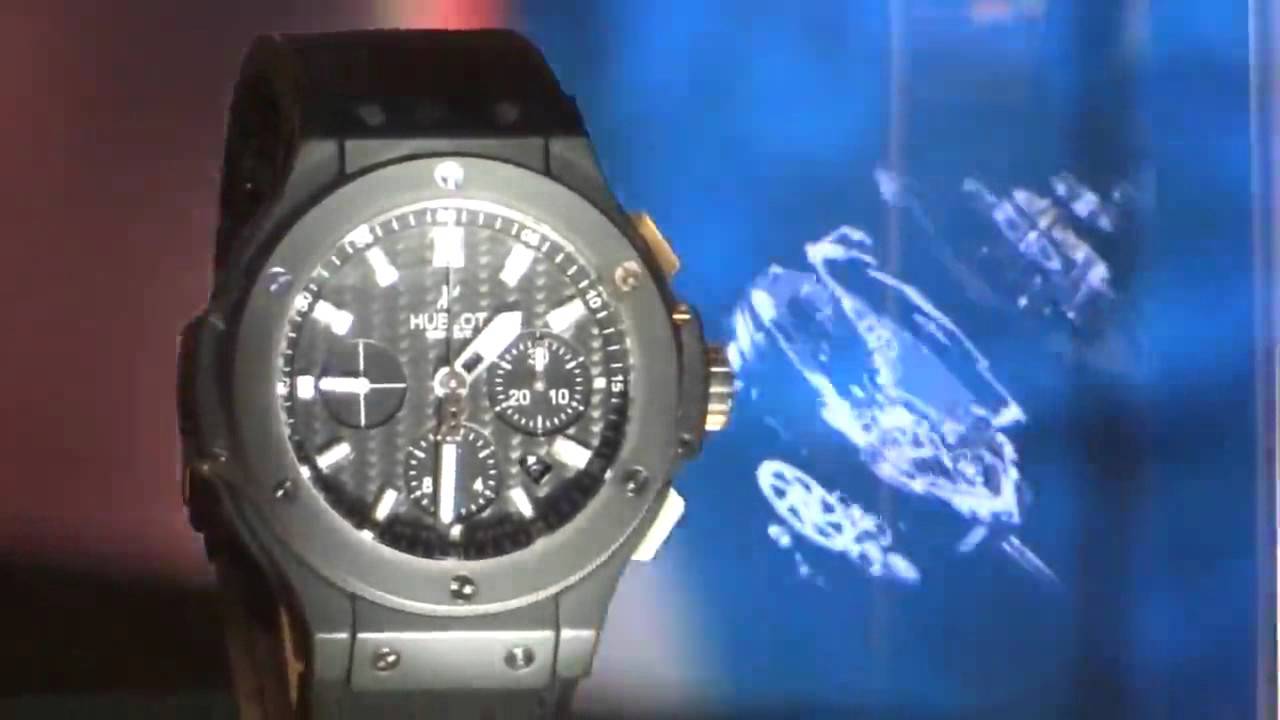 Watch Showcase Holographic Projection Box 3D Display System HOLOBOX