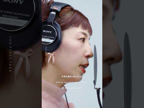 ハンバート ハンバート - 笑ったり転んだり / THE FIRST TAKE