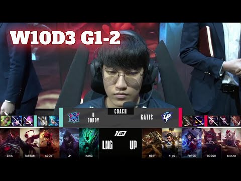 LNG vs UP - Game 2 | Week 10 Day 3 LPL Spring 2023 | LNG Gaming vs Ultra Prime G2