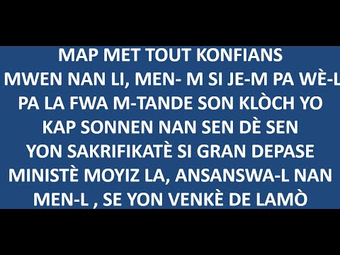 Map met tout konfyans mwen nan Jezi, map aprann konfye  nan Jezi ki //  ko de kris , corps de Christ