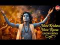 Best Of Iskcon Kirtan Hare Krishna Hare Ram Peaceful Mahamantra For Peace Devotion