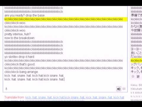 download lagu mp3 mp4 Translate Dubstep, download lagu Translate Dubstep gratis, unduh video klip Translate Dubstep