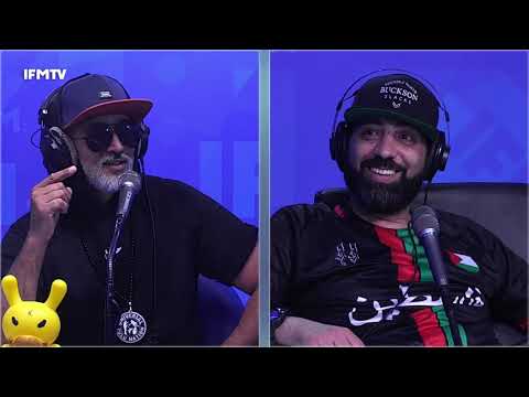 Rap Heure S2 : REDSTAR الحلقة كاملة