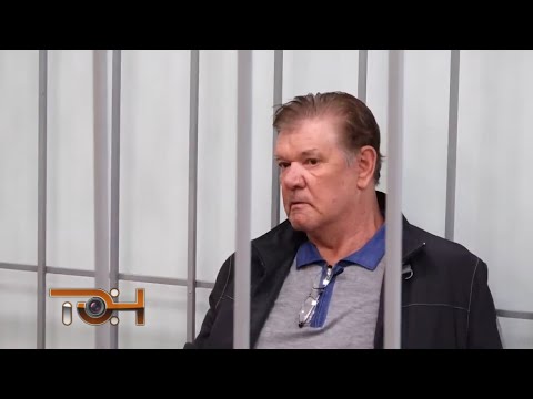 Дайджест происшествий