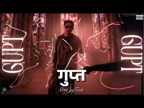 Mc Stan Type Beat "GUPT" Indian Trap X Rage Type Instrumental