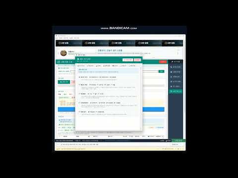 우수 상품 자동 검증 (상품 자동 소싱)