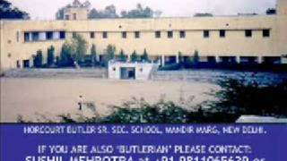 Harcourt Butler Senior Secondary School Video