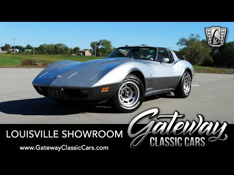 1978 Chevrolet Corvette (CC-2011223) for sale in O'Fallon, Illinois