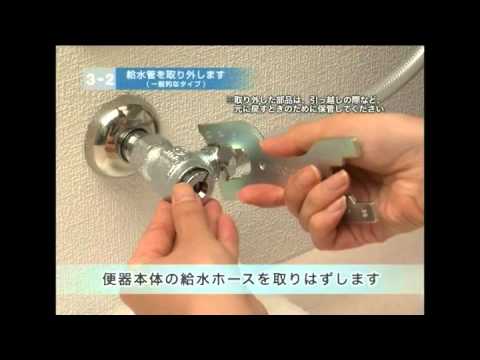 温水便座 ウォシュレット Kシリーズ パステルピンク TCF8CK66 [貯湯式