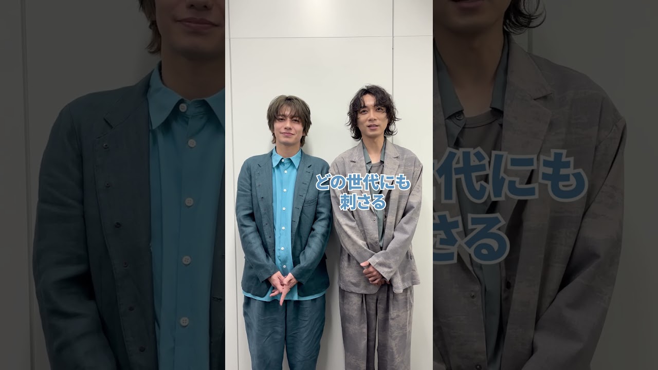 ドラマ「#スモークブルーの雨のち晴れ 」の主演を務める#渋谷謙人 さん&#武田航平 さんからメッセージをいただきました～～！☔ #bl #BLドラマ