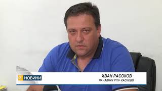 3 възрастни жени са станали жертви на ало-измами