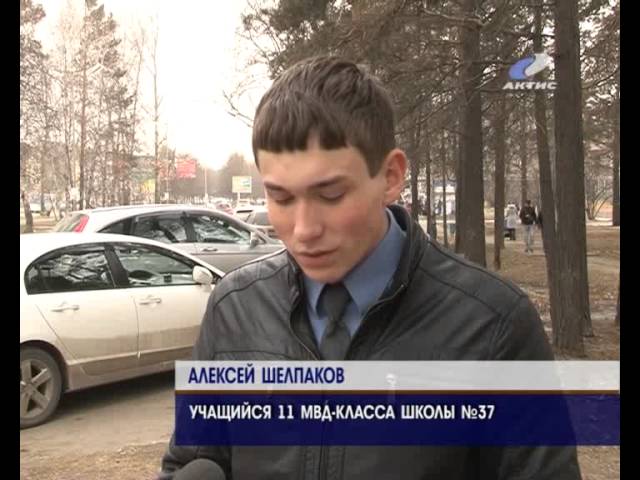 Ребята из МВД-класса проходят практику с ГИБДД