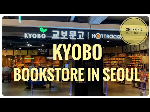 Livraria coreana 📚 Kyobo em Seul || Compras na Coreia 🇰🇷