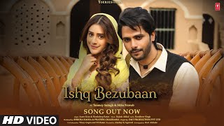 Ishq Bezubaan (Full Video) Asees Kaur ft Tanmay Ss
