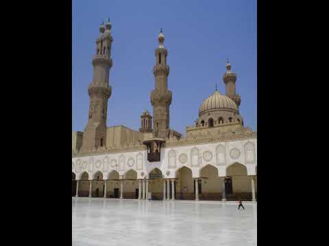 Education in Islam | Wikipedia audio article