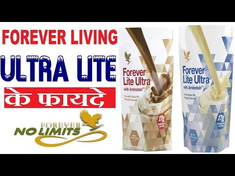 download lagu mp3 mp4 Ultra Forever, download mp3 Ultra Forever free download mp3, download mp3 Ultra Forever