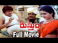 Rustum Telugu Full Movie Chiranjeevi Urvashi Rao Gopal Rao Allu Ramalingaiah IDreamPost