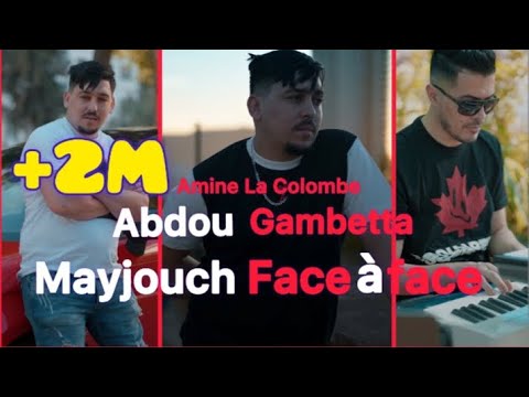 Abdou Gambetta 2023 Mayjouch Face à face دعيت ربي يقويني Avec La Colombe ( clip Officiel )