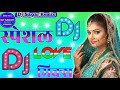 DJ Song Hum Khush Hue