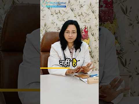 क्या होती है Vertigo & Dizziness । चक्कर आने या सिर घूमने के कारण, लक्षण और उपाय | Dr. Bhawana Tomar