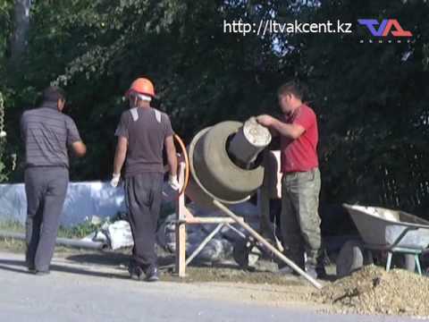 “Официальная хроника” от 20 сентября 2016 г.