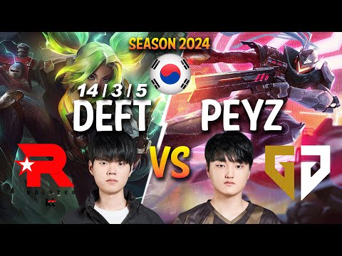 KT Deft vs GEN Peyz - Deft ZERI vs Peyz LUCIAN ADC - Patch 14.5 KR Ranked CHALLENGER | lolrec