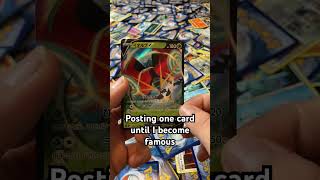 Maybe subscribe #pokemoncards #myteamforscarletandviolet #pokemon