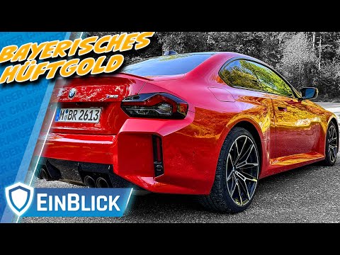 BMW M2 - ZUVIEL des Guten? Der „kleine“ M mit REIHENSECHSZYLINDER & SCHALTGETRIEBE!