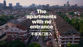 These apartment owners have lost the ENTRANCE to their homes due to a legal quirk | #Documentary