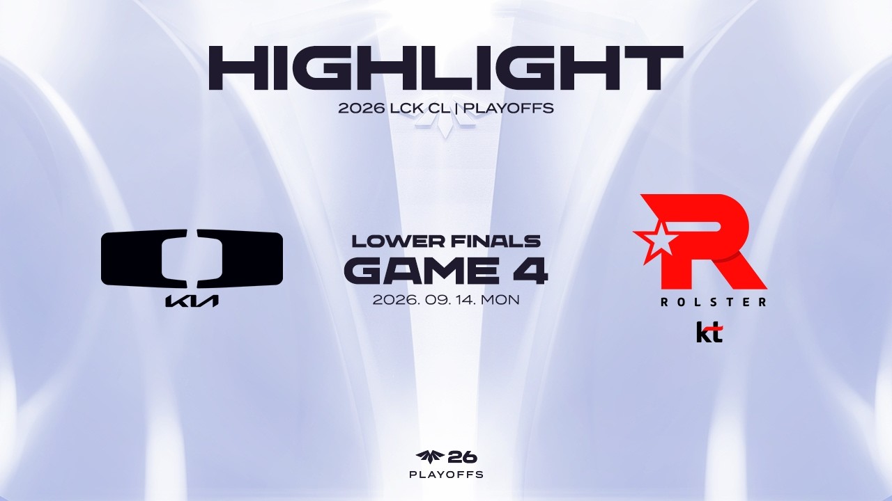 DK vs KT 게임 4 하이라이트 | 09.14 | 2026 LCK CL PLAYOFFS