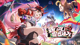 퀘이사존