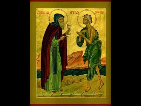 Divine Liturgy of St. Basil - 4/5/2020