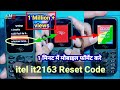 Itel It2163 Hard Reset How To Reset Itel It2163 Mobile Keypad Mobile Restart Setting Itel Phone