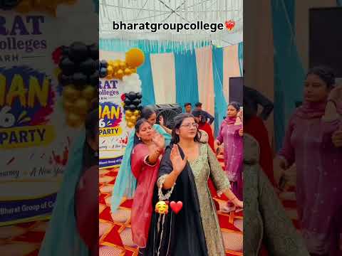 FRESHER PARTY 