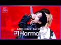 P1Harmony 피원하모니 Intro Killin It SAD SONG 2024 KBS Song Festival KBS WORLD TV 241220