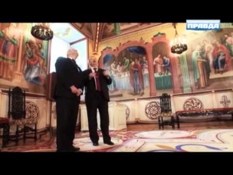 Дворцы Кремля: Грановитая палата