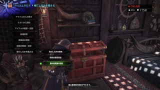 朝練missing