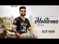 MOHTARMA KHASA AALA CHAHAR NEW SONG KHASA AALA CHAHAR NEW SONG MOHTARMA OFFICIAL VIDEO