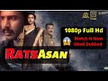 Ratsasan 2018 1080p HINDI Dubbed South Indian Movies