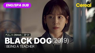 Download lagu [FULL•SUB] Black Dog｜Ep.01｜ENG/SPA subbed kdrama｜#seohyunjin #ramiran #hajun mp3
