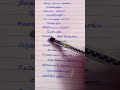 Chinna Chinna Kangal Song Lyrics Goat Vijay New Movie New Songs Vijay Goat