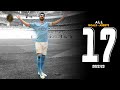 İlkay Gündoğan All 17 Goals & Assists 2022/23 | With Commentary - HD