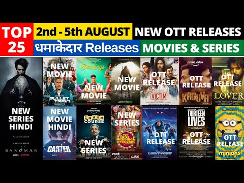 new ott updates I august upcoming movies and web series I new movies on netflix amazon prime zee5