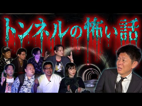 島田秀平」のYahoo!リアルタイム検索 - X（旧Twitter）をリアルタイム検索