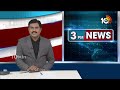 Huge Arrangements For CM Jagan public Meeting At Tadipatri | 10TV News - Video
