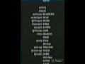 The Cat In The Hat 2003 TV Credits