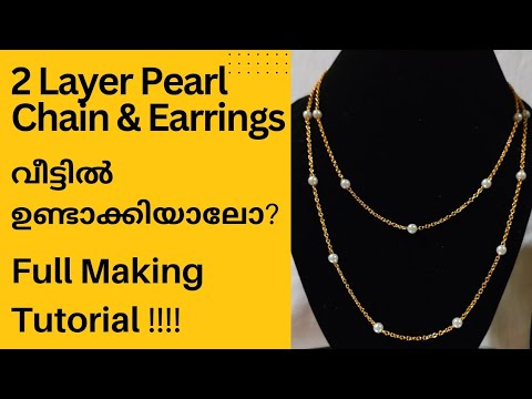 Jewellery Making at Home | 2 Layer Pearl Chain | Handmade Jewellery Making Tutorial