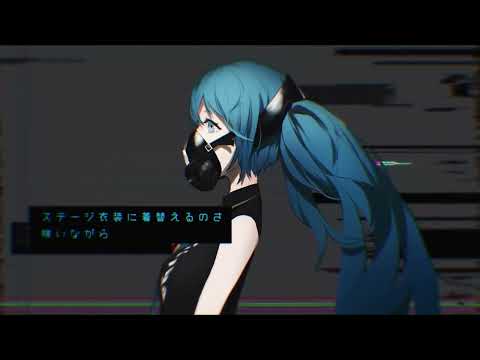 MILGRAM - Mikoto covers "Reversible Campaign" (English subs)