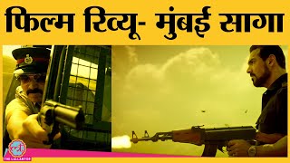 Mumbai Saga Movie Review In Hindi | John Abraham | Emraan Hashmi | Sanjay Gupta